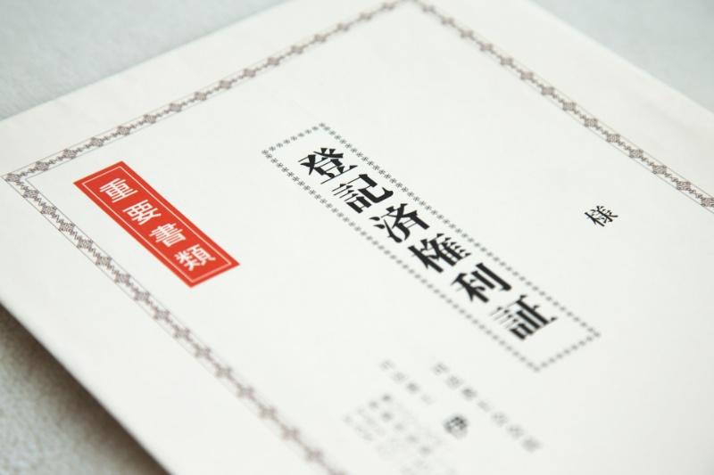 兵庫